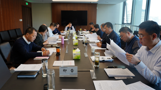 甘肅工程咨詢集團(tuán)黨委召開(kāi)2020年度<br/>黨員領(lǐng)導(dǎo)干部民主生活會(huì)