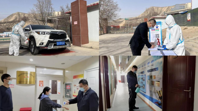 甘肅省交通工程建設(shè)監(jiān)理有限公司多措并舉 統(tǒng)籌推進(jìn)疫情防控和生產(chǎn)經(jīng)營各項工作