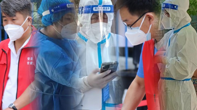 志愿者風采：“疫”路有你  傾情守護  甘肅土木工程科學(xué)研究院有限公司志愿者在行動