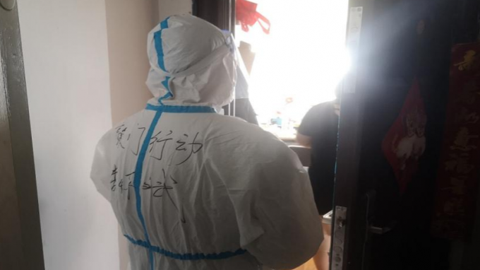 崗位在哪 我們就在哪蘭州乾元交通規(guī)劃設(shè)計咨詢有限公司統(tǒng)籌推進疫情防控與生產(chǎn)經(jīng)營紀實