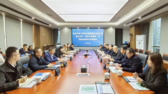 張佩峰一行赴成都、重慶考察交流