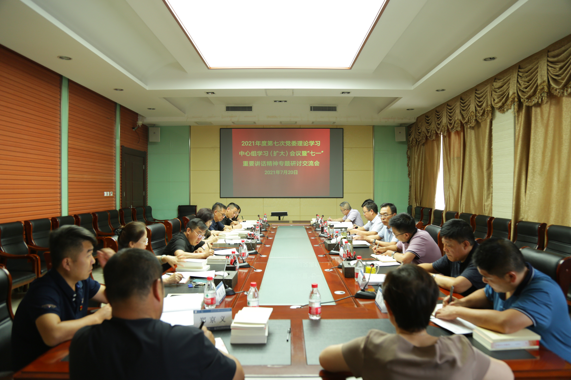 土木工程院開(kāi)展習(xí)近平總書(shū)記“七一”重要講話(huà)精神研討交流