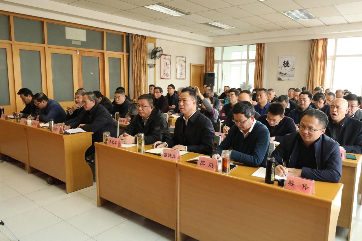 水電設(shè)計院舉辦形勢任務教育專題輔導講座