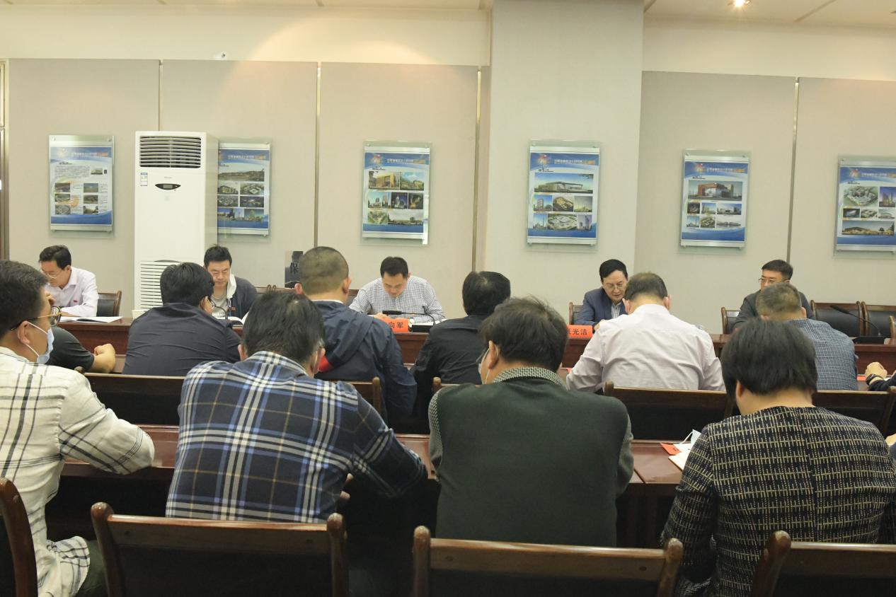 努力作為 狠抓落實<br/>——建筑設(shè)計院黨委理論中心組就集團第一次黨代會召開專題研討學習會