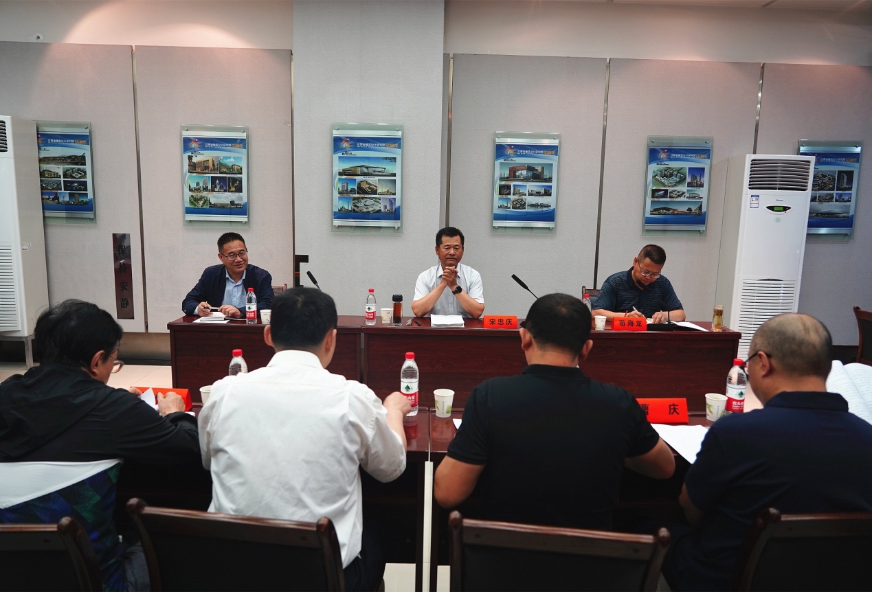 集團股份公司黨委書記、董事長宋忠慶調研建筑設計院