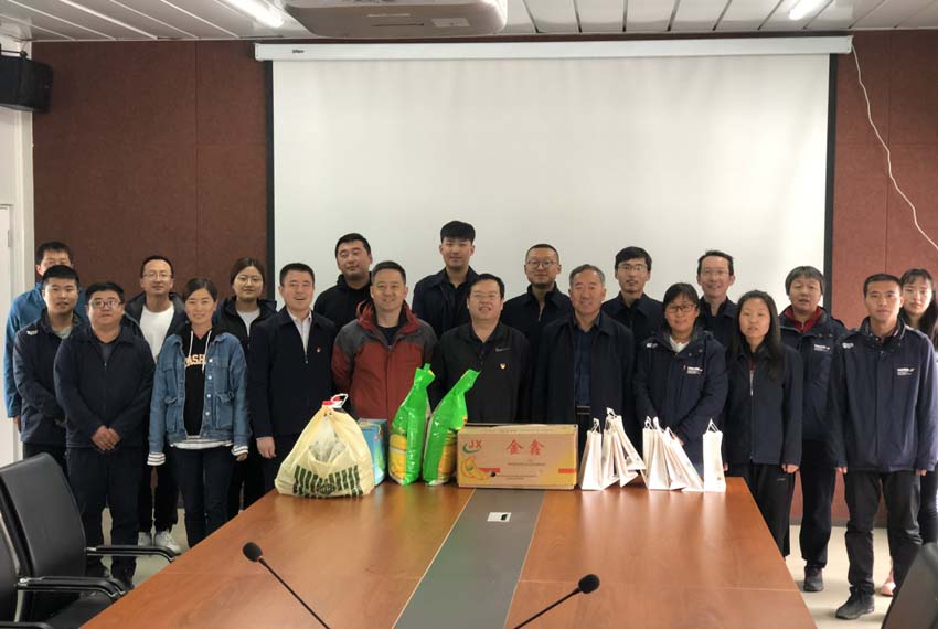 1564805325958081788.jpg J:集團(tuán)網(wǎng)站模塊黨群建設(shè)職工風(fēng)采_0_7_1.jpg