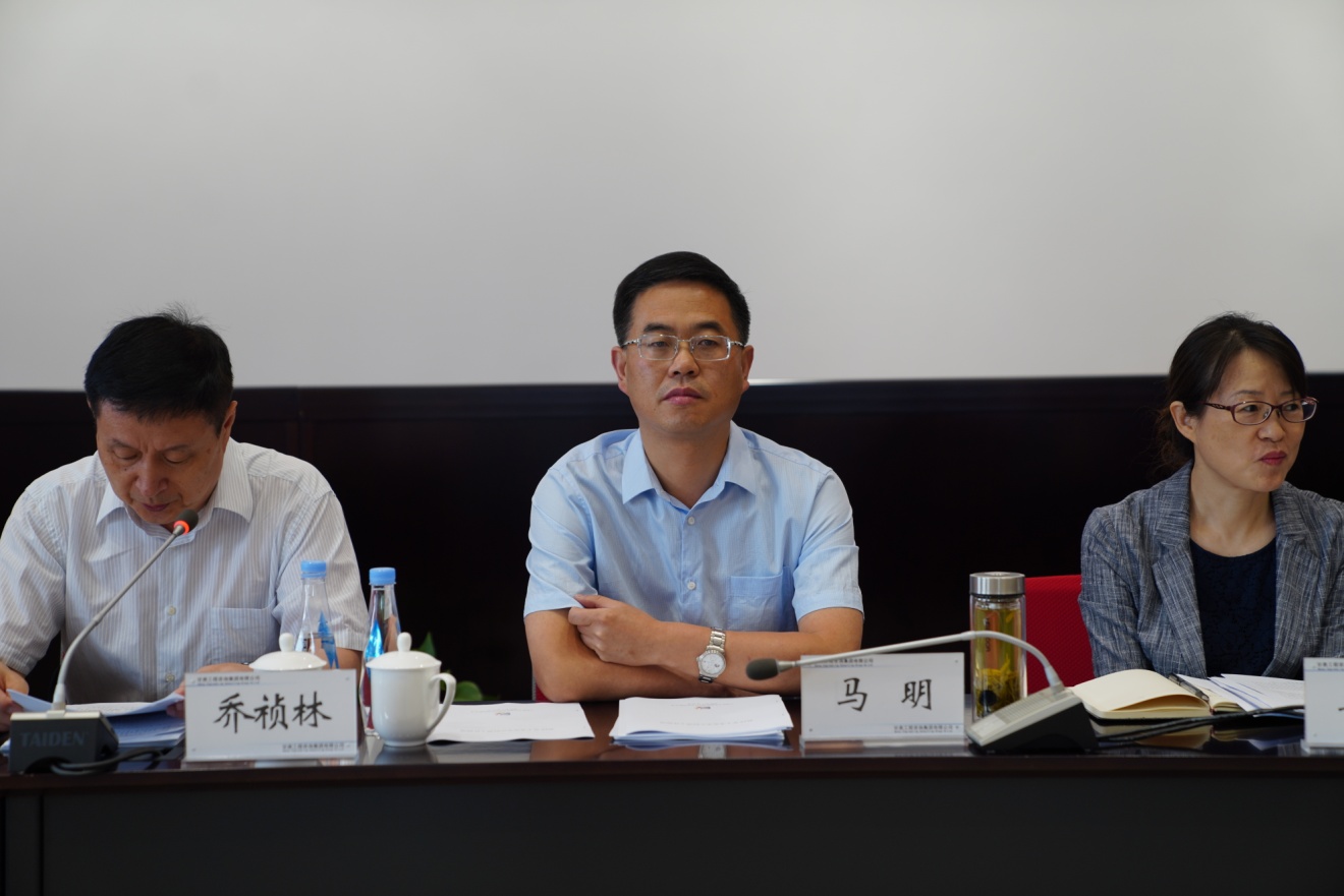 1564805907157037604.jpg J:集團網(wǎng)站模塊公司動態(tài)8.2集團動態(tài)_0_2_1.jpg