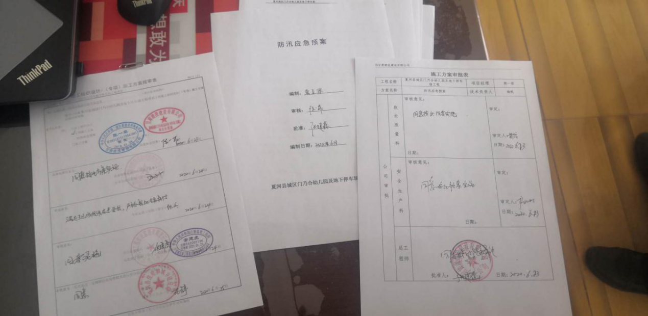 1599619611581063847.png 圖片2.png