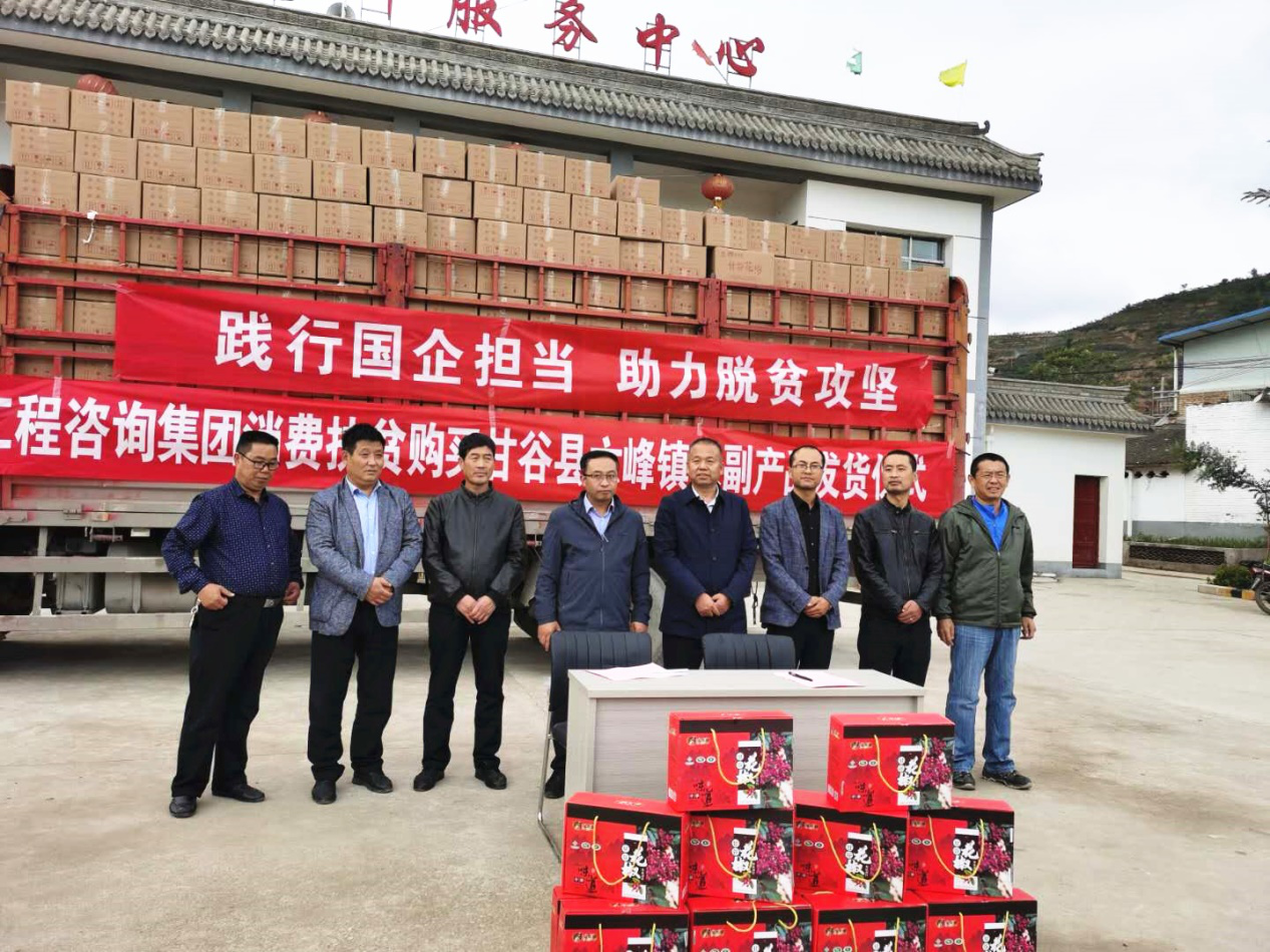 1601347584510051120.png 圖片2.png