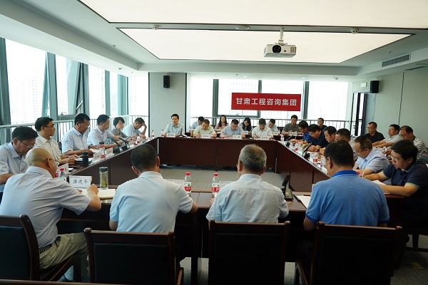 1624437955014044380.jpg 安全生產(chǎn)會(huì)2.jpg