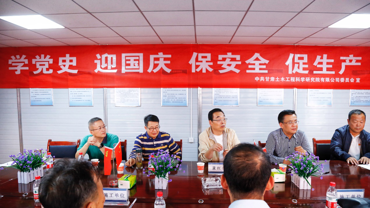 1634007155279049601.png 土木院國慶節(jié)慰問.png